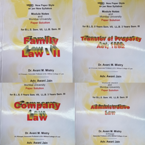 Pack of 4 Books | Transfer of Property Act, 1882 | Family Law II | Company Law | Administrative Law for SEM-III of 3 Year LL.B or Sem-VII of 5 Year B.L.S. LL.B