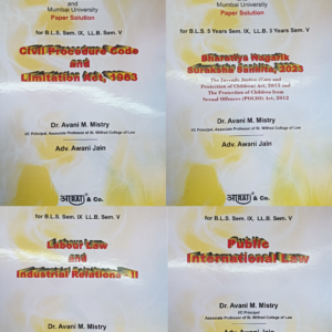 Pack of 4 Books | Civil Procedure Code and Limitation Act, 1963  | Bharatiya Nagarik Suraksha Sanhita, 2023 | Public International Law | Labour Law and Industrial Relations - II - for B.L.S. Sem IX LL.B. Sem V